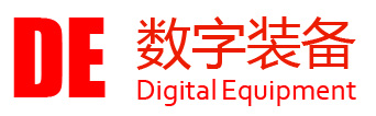 通用铸锻厂
